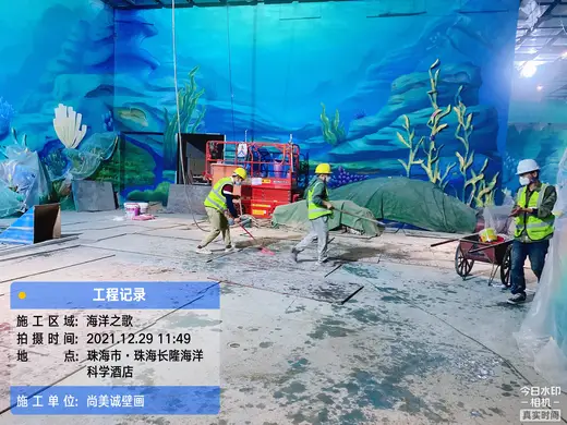 主题乐园艺术壁画 196