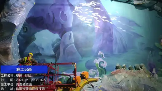 主题乐园艺术壁画 221
