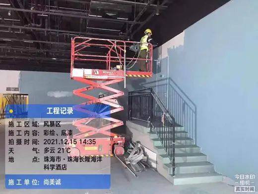 主题乐园艺术壁画 237