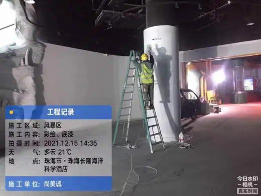 主题乐园艺术壁画 238