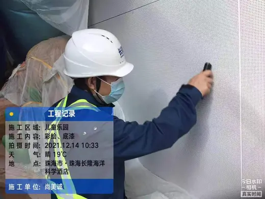 主题乐园艺术壁画 258