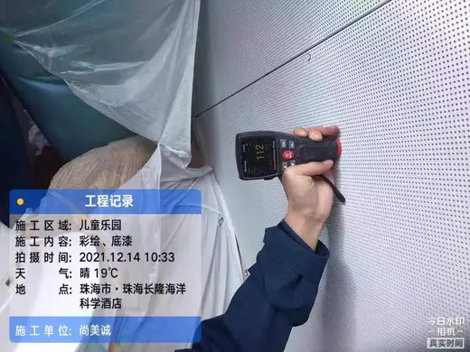 主题乐园艺术壁画 259
