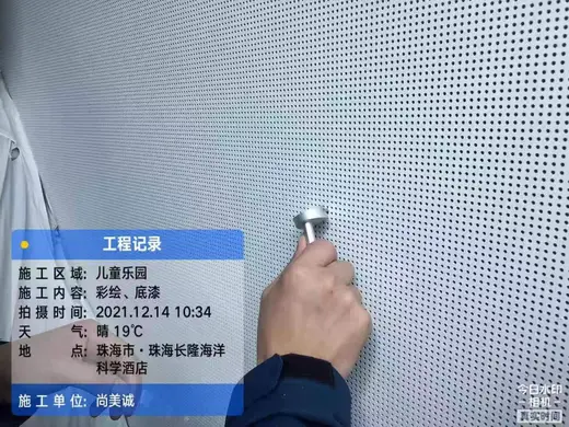 主题乐园艺术壁画 260