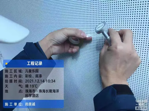 主题乐园艺术壁画 261