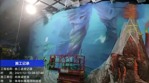 主题乐园艺术壁画 272