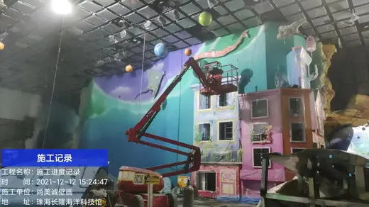 主题乐园艺术壁画 274